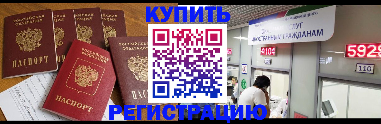 форма 3 в Калаче